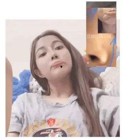 偶像女友爆料视频,视频揭秘背后的惊人内幕 第3张 偶像女友爆料视频,视频揭秘背后的惊人内幕 第3张